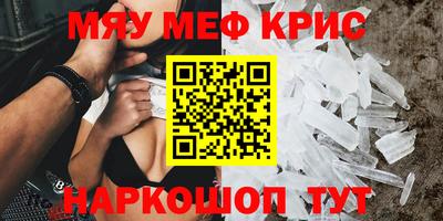 Альфа ПВП Бузулук