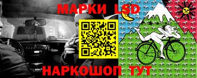 Альфа ПВП Бузулук