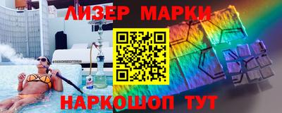 Альфа ПВП Бузулук