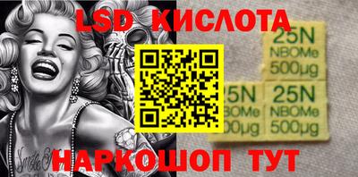 Альфа ПВП Бузулук