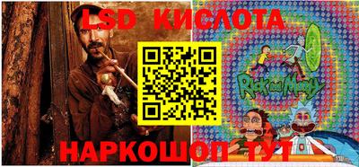 spice Бугуруслан