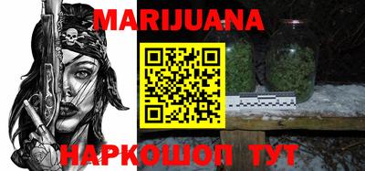 spice Бугуруслан