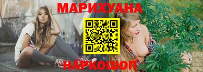 spice Бугуруслан