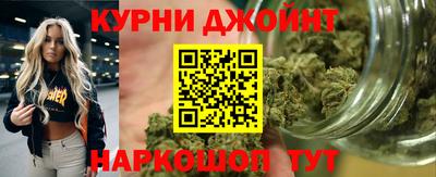 кокаин перу Нальчик