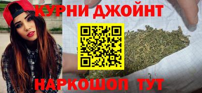 МДПВ Нарткала