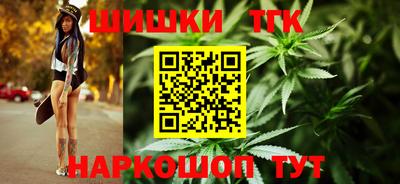 мескалин Будённовск