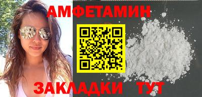 каннабис Наро-Фоминск