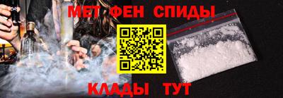 Альфа ПВП Бузулук