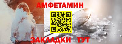 мескалин Будённовск