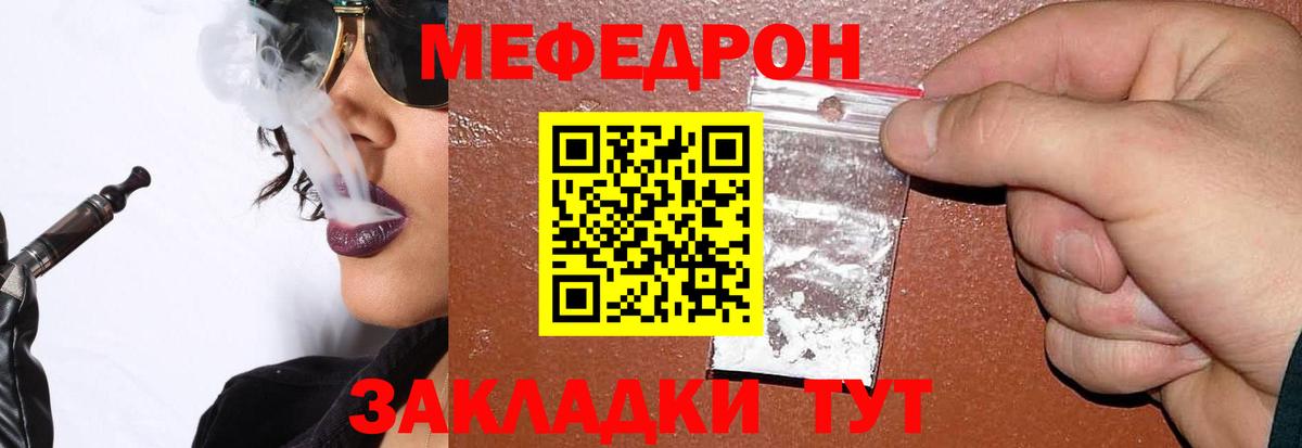 Гашиш Усинск